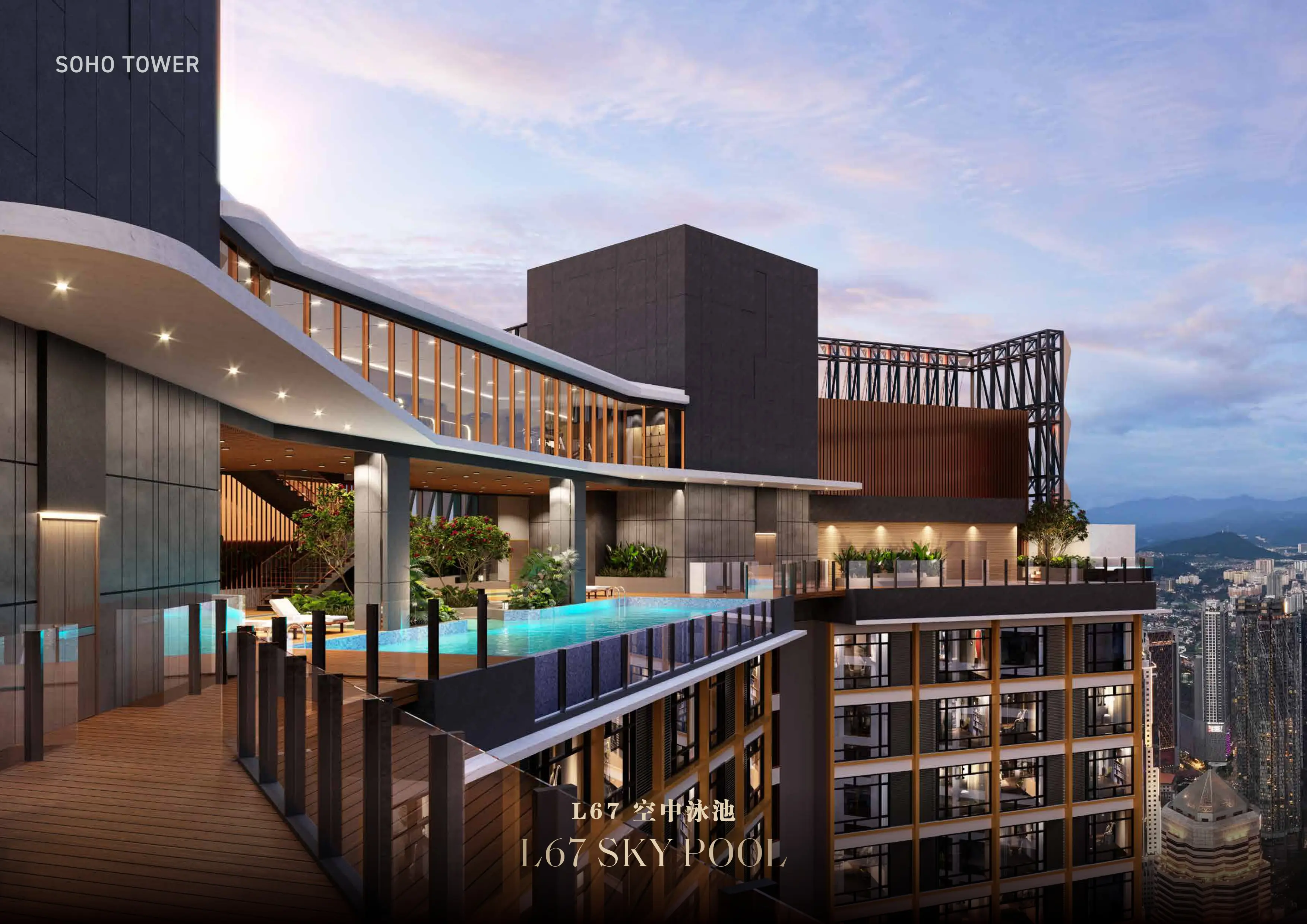 Armani Hallson Gallery 16